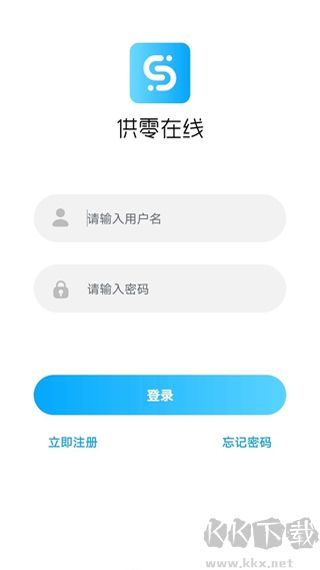 永辉供零在线