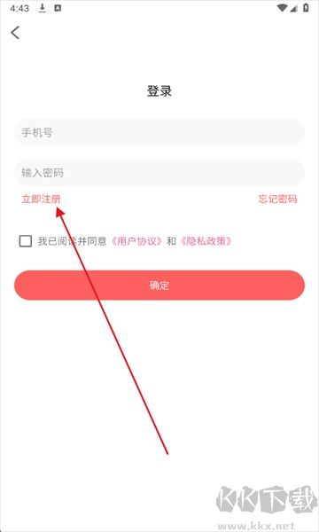 爱看看