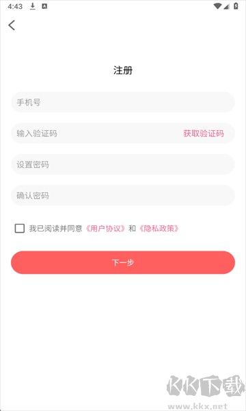爱看看