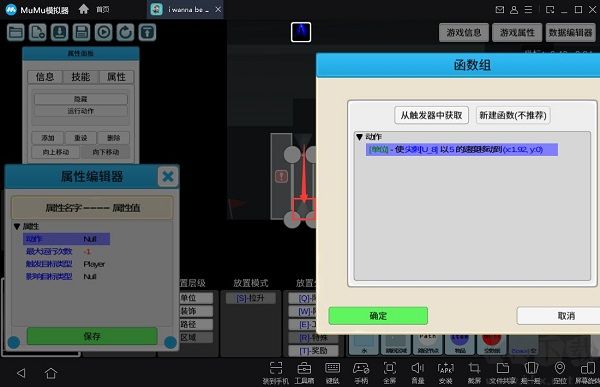 我想成为创造者正版