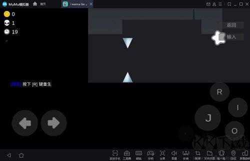 我想成为创造者正版