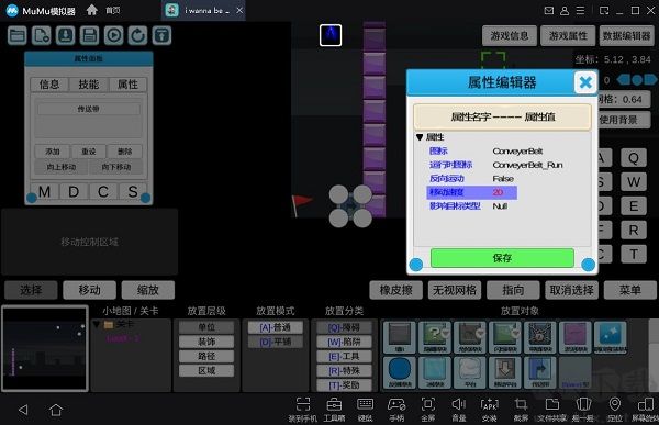我想成为创造者正版