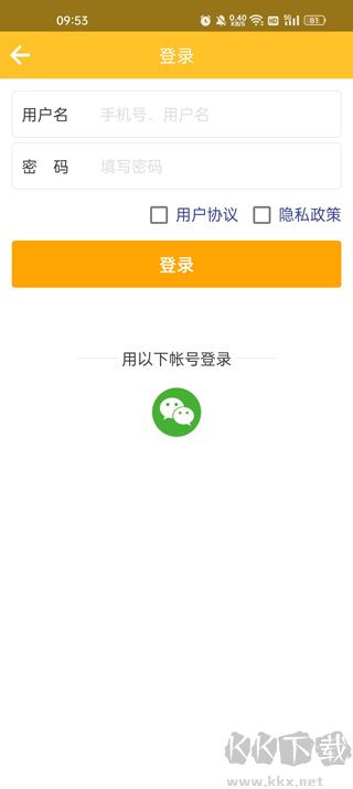 文玩鉴定