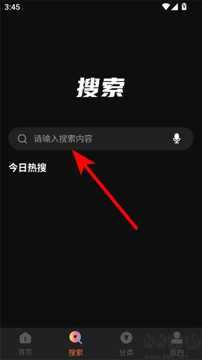 火焰视频