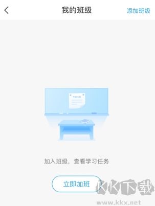 爱乐奇app最新版