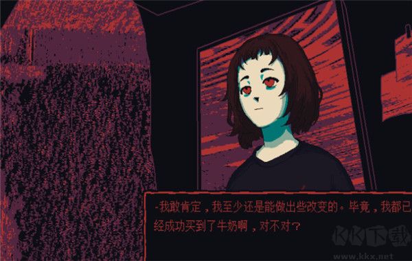 牛奶袋外袋装牛奶