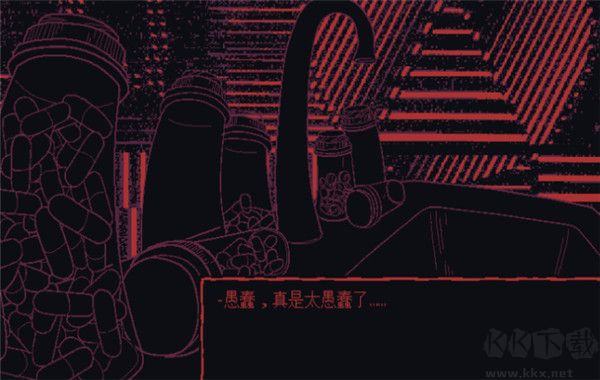 牛奶袋外袋装牛奶