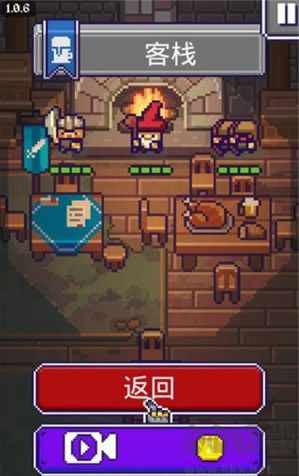 国王之手