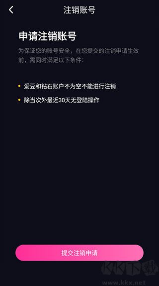 CP滴滴