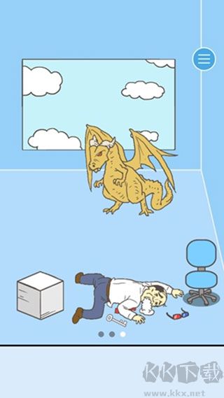 逃出公司大作战2