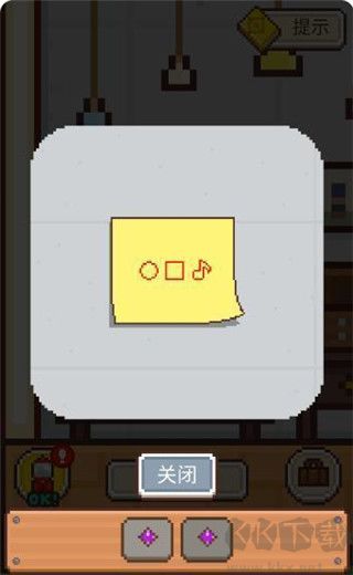 像素小屋