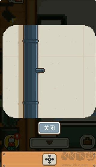 像素小屋