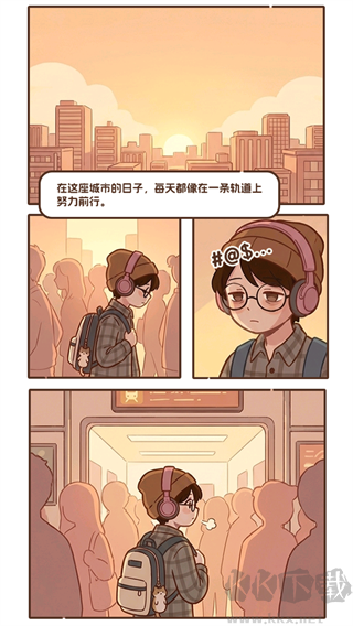 领养一只流浪猫