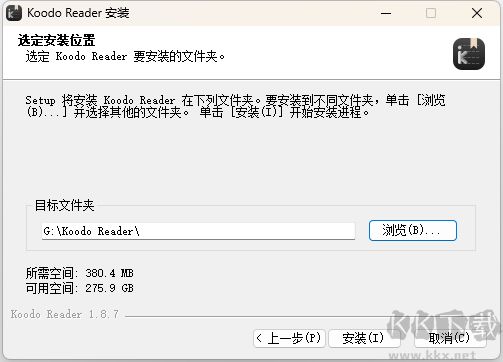 Koodo Reader阅读器