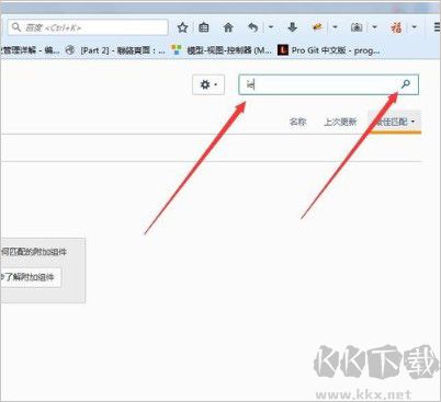 firefox 火狐浏览器