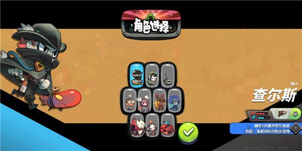 恶果之地双人联机版
