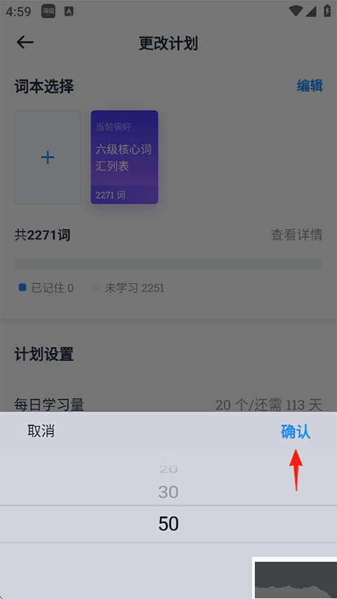 海词词典在线翻译