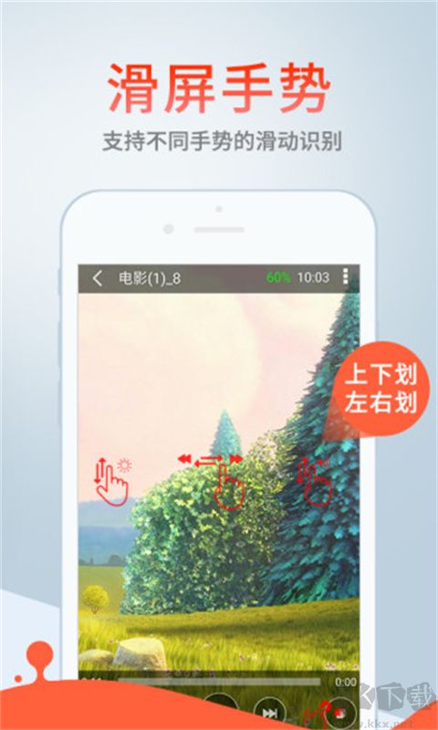 蓝奏云优享版