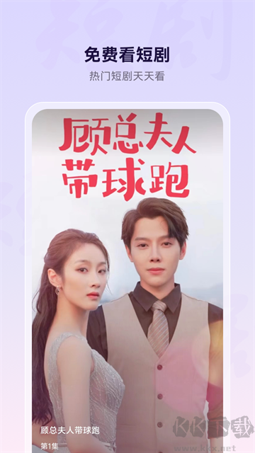 微米浏览器app旧版本