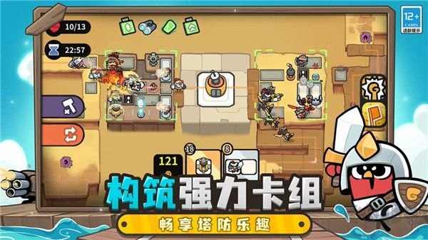雀仔营地