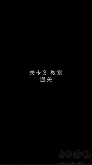 声之寄托sp完整版