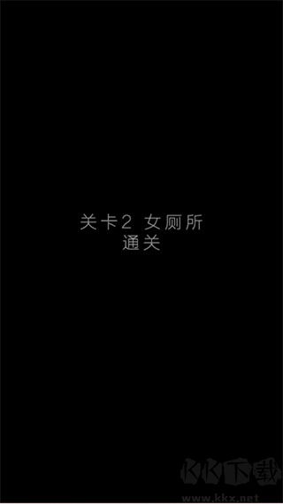 声之寄托sp完整版