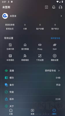 云狐TV官网版