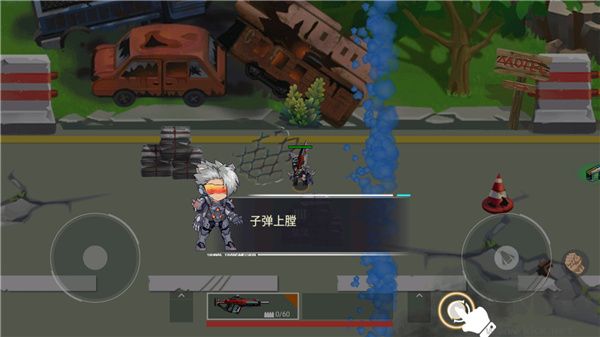 极乐精英