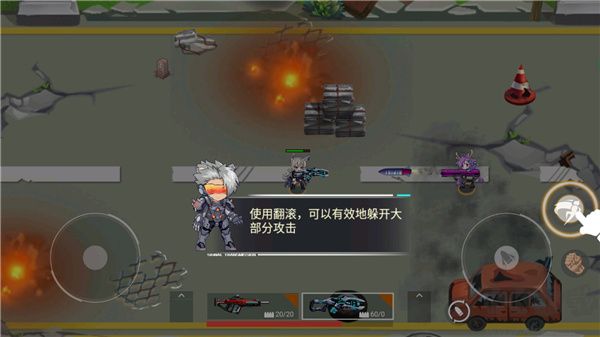极乐精英