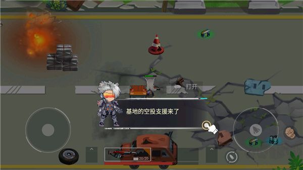 极乐精英