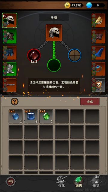 地城之战