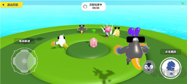 梦幻派对