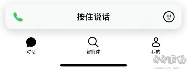 豆包手机版