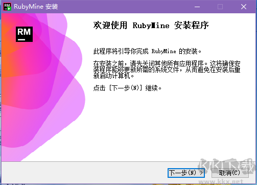 RubyMine