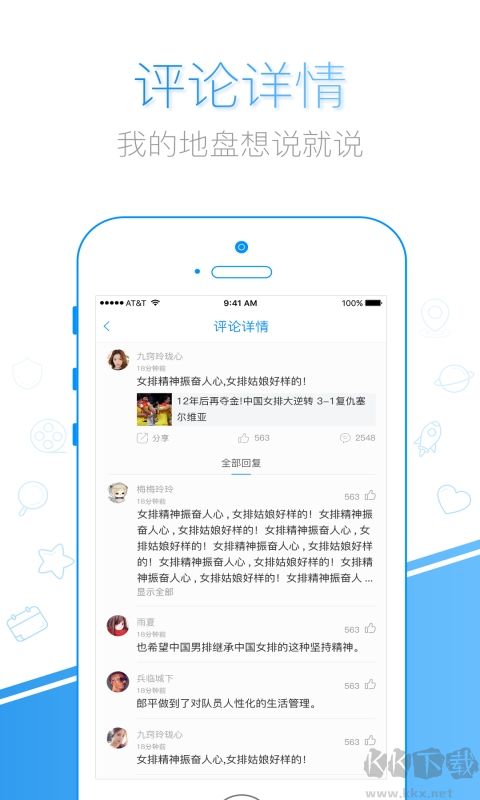 千影浏览器绿色版