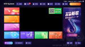 想唱就唱KTV