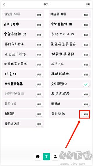 inshot简洁版