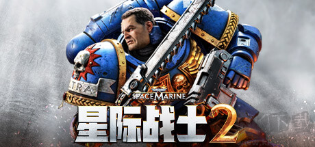 《战锤40K：星际战士2》“净化”更新现已推出!