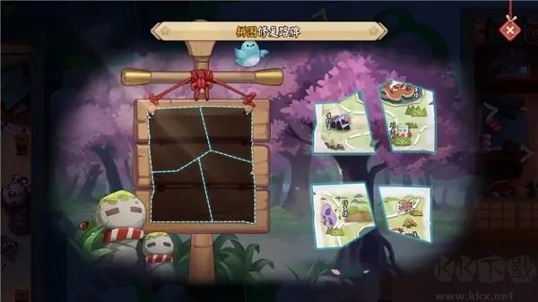 代号百鬼幼儿园