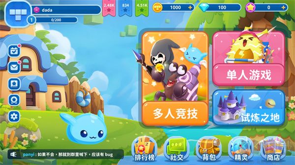 方块大陆整合版