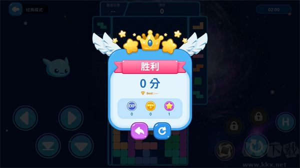 方块大陆整合版
