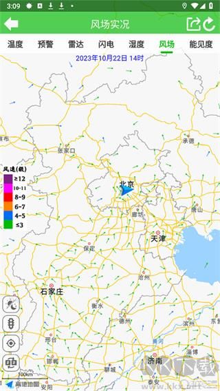 健茂天气
