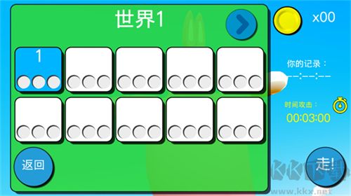 超级疯狂兔子人联机版