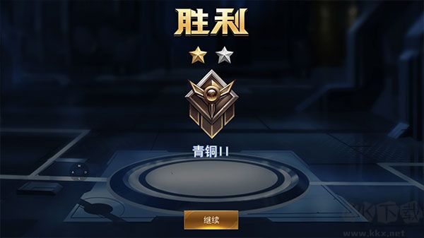 奥特超人打怪兽