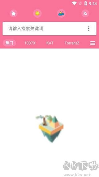 TorrSE（种子搜索神器）官方版