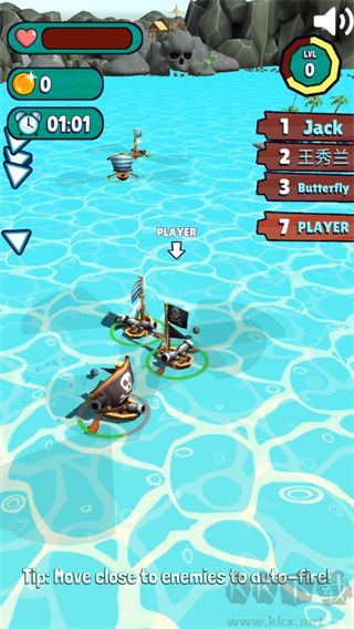 海盗大乱斗完整版