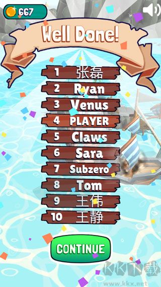 海盗大乱斗完整版