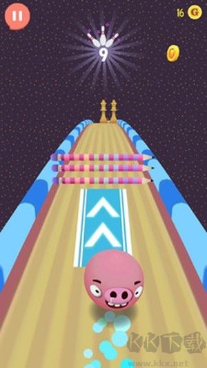 保龄球冲刺
