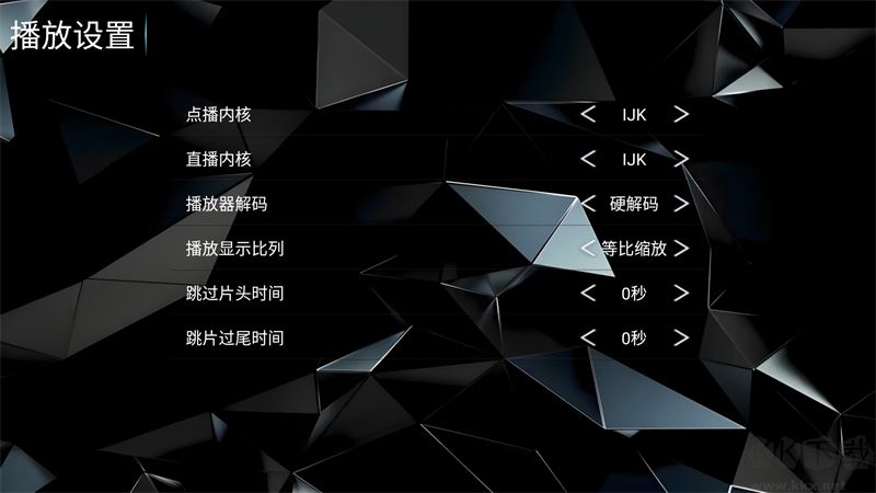 菟菟影院TV（兔兔影视）