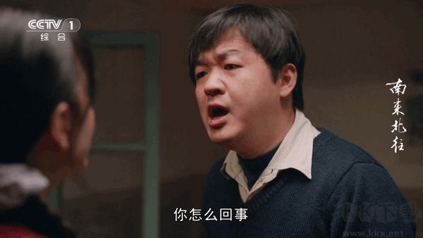 菟菟影院TV（兔兔影视）